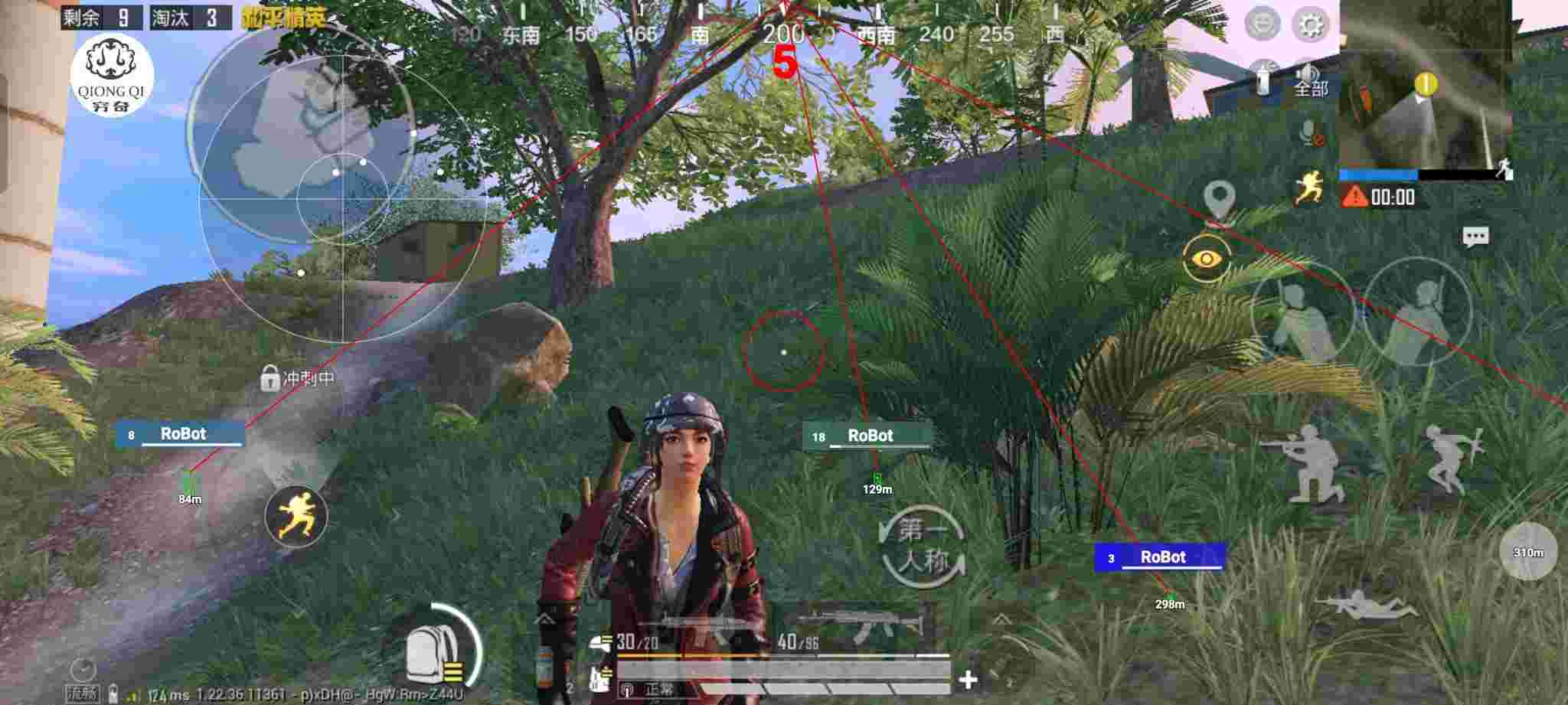 和平精英穷奇直装 - 辅助低价发卡网群怎么赚钱的辅助预览图